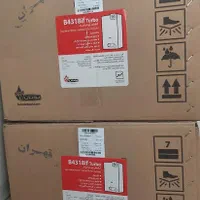 آبگرمکن بوتان مدل 4318 و 4215 تربو فن دار ضدرسوب