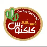 کمک آشپز فست فود