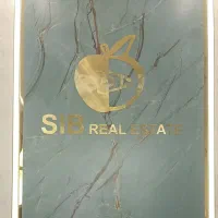 استخدام کارشناس خانم و اقا در املاک سیب پاسداران