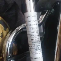 ویلچر سه کاره حمام یکتا البرز نو