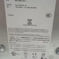 سوییچ شبگه سیسکو در حد نو نو|مودم و تجهیزات شبکه|کرج, کرج نو|دیوار