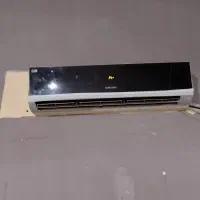 کولر اسپلیت