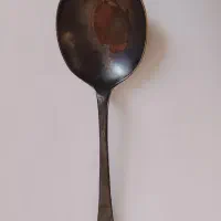 قاشق نقره قدیمی