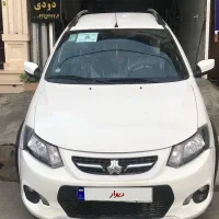 کوییک s اس خشک 1402بی رنگ