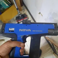 میخکوب نوا