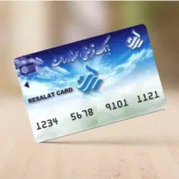 دفتر خدمات الکترونیک بانک رسالت (عنابستانی)