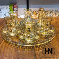 سرویس چای خوری|ظروف سرو و پذیرایی|کوهدشت, |دیوار