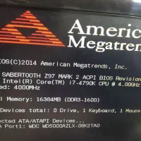 باندل حرفهای|قطعات و لوازم جانبی رایانه|رشت, فلسطین|دیوار