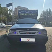 پراید وانت ۹۳