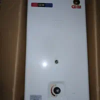 آبگرمکن دیواری GHM