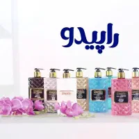 استخدام راننده پایه دو|استخدام حمل و نقل|شیراز, وزیرآباد|دیوار