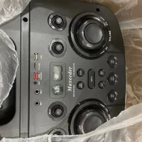 باند مکسیدر