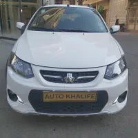 کوییک اتومات۴۰۲(نقد،اقساط)اُتو خلیفه