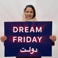 کت السا مازراتی