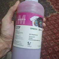 جوهر dft|پرینتر، اسکنر، کپی، فکس|گلستان (تهران), |دیوار