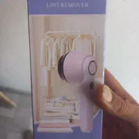 پرزگیر لباس