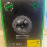 وبکم razer kiyo pro