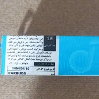 ایرپاد soundcore r50i|لوازم جانبی موبایل و تبلت|رشت, معلم|دیوار