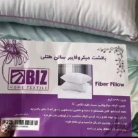 بالشت طبی اصل میکروفایبر مخصوص آرتروز و دیسک گردن|رختخواب، بالش، پتو|اهواز, امانیه|دیوار