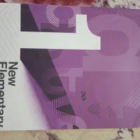 کتاب New Elementray|کتاب و مجله آموزشی|برازجان, |دیوار