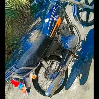 هندا پلاک ملی ۸۴