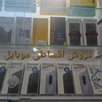 a3 6|موبایل|نسیم‌شهر, |دیوار