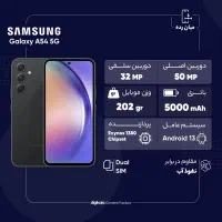 موبایل Samsung سامسونگ مدل A54 5g آکبند ویتنام|موبایل|تهران, شهرک فرهنگیان|دیوار