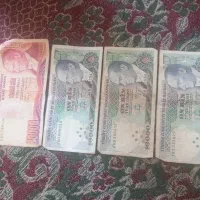 پول لیر ترکیه قدیمی