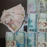 پول عتیقه و سکه