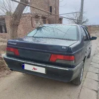 آخرین مدل آردی