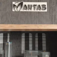 تابلو مغازه چنلیوم مهتاب