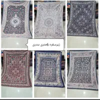 زیرسفره بندری 350هزارتومن|سفره، حوله، دستمال آشپزخانه|قم, نیروگاه|دیوار