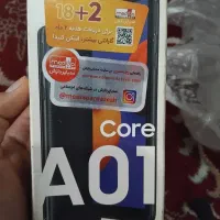 گوشی سامسونگ A01