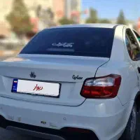 ساینا s