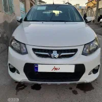 کوییک R مدل۱۴۰۲