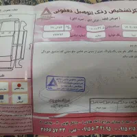 فروشی|خودرو سواری و وانت|مشهد, مشکینی (شهرک غرب)|دیوار