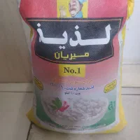 برنج پاکستانی
