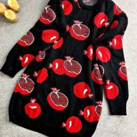 بافت یلدایی