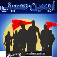 مرز مهران رفتو برگشت دربستی
