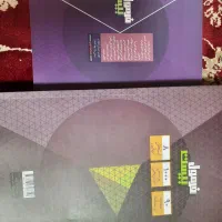 فرمول بیست هندسه دوازدهم|کتاب و مجله آموزشی|تهران, تختی|دیوار