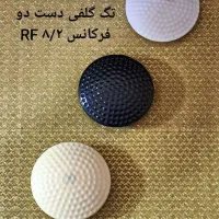 گیت فروشگاهی AMوRF|فروشگاه و مغازه|مرودشت, فرهنگ|دیوار