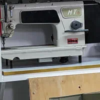 راسته تمام فول