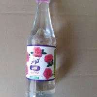 گلاب کاشان