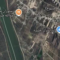 «۸ هکتار زمین طلایی در منطقه آزاد اروند مینوشهر