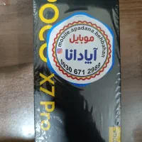 گوشی پکو ایکس هفت پرو
