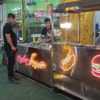 فست فود آبادان