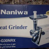 چرخ گوشت نانیوا