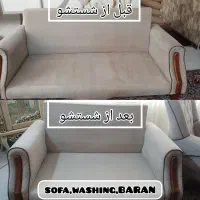 خدمات مبل شویی باران تعمیرات مبل شستشوی تشک مبلشوی