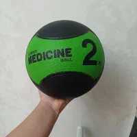 مدیسیم‌‌بال‌دو کیلیی