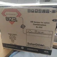 سولاردم بیزل 40لیتری